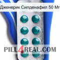 Дженерик Силденафил 50 Мг dapoxetine1